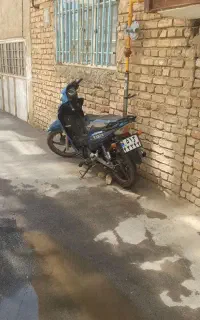 فروش فوری ویو ۹۷