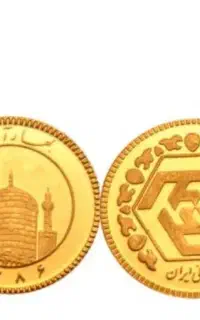 ربع سکه بازاری
