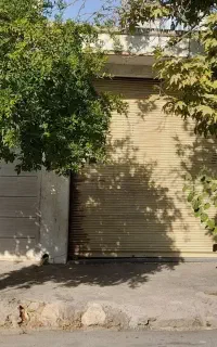 یک باب مغازه تجاری