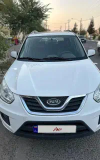 X33 New کم‌کار