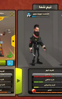 قیمت ۴۳۰هزار تومن ۶تا لباسم داره