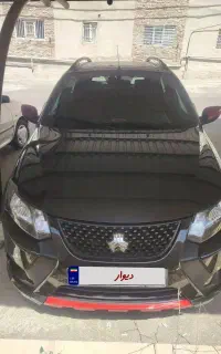 کوییک ۴۰۳ (معاوضه)