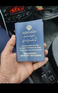 آقایون بیکار بخوانند(شغل دریانوردی)