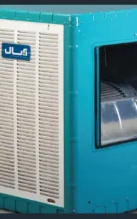 کولر آبی آبسال 3500