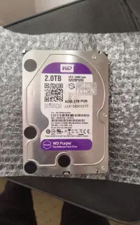 هارد 2 ترابنفش