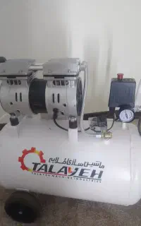 پمپ باد ۵۰ لیتری ،نو اتومات با کلیه لوازمات