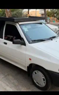 وانت بار