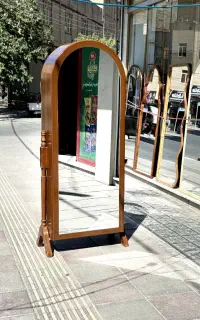 جاکفشی گنبدی