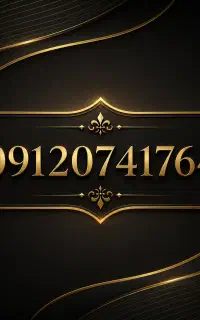 سیم کارت ۹۱۲ بسیار کم کار