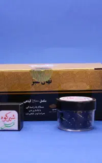 ترک همیشگی اعتیاد بدون درد بدون خماری