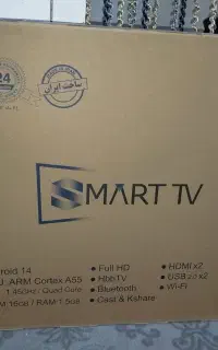 تلوزیون