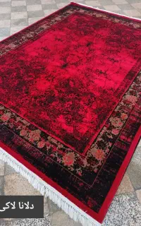 ارزانکده فرش سیار