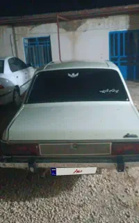 پیکان سواری