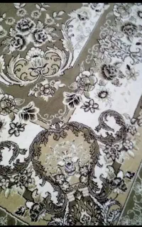 یه تخته فرش گردویی