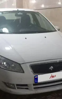 رانا Lx 93