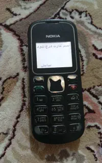 گوشی ساده