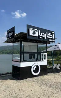 استخدام عکاس فضای باز
