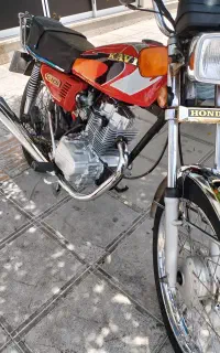 کبیر94 تمیز مرتب