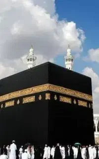 فیش تمتع خرداد ۱۳۸۶ اولویت تشرف