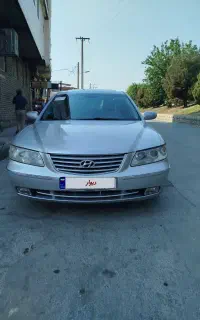 آزرا ۲۰۰۸ درجه یک