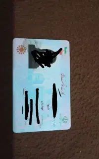 مدارک