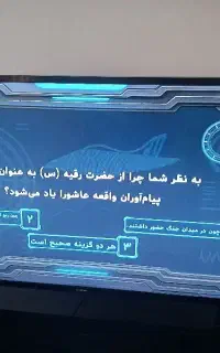 تلویزیون  ۴۳ اینچ سالم تصویر  مثل اینه
