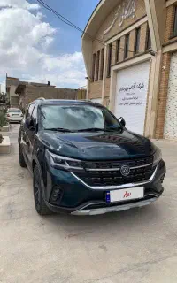 فردا موتور تی 5 fmc t5