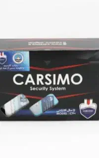 ردیاب خودروی حرفه‌ای کارسیمو +C9
