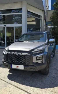 KMC T9 - ۴۰۳ فوق کم کار