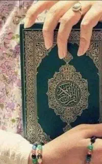 سرکتاب