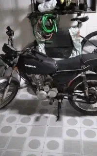 موتور سیجی ۱۵۰