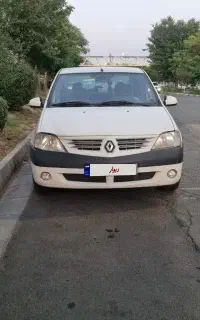 ال نود مدل نود سالم و سرحال
