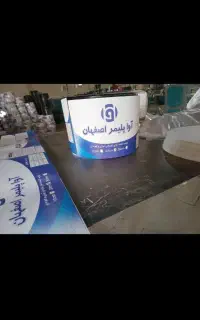 تور قمصر کاشان از شهرضا یک روزه