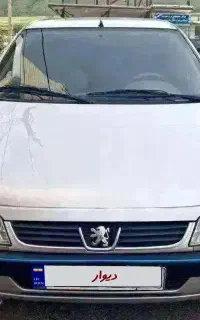 پژو SLX tu5 مدل ۹۸ / فوق العاده شیک
