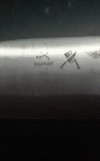 چاقو تیز