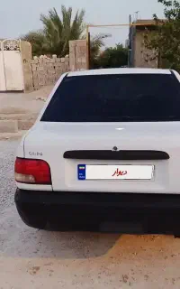 پراید ۹۴درحد