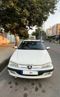 پارس ۸۶ عروسک