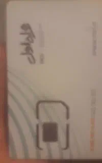 فروش سیم کارت