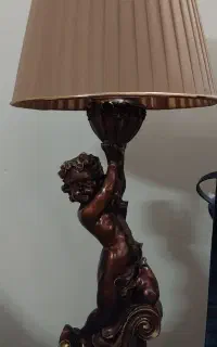 آباژور