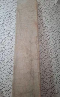 سنگ