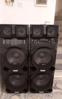 باند آرگون