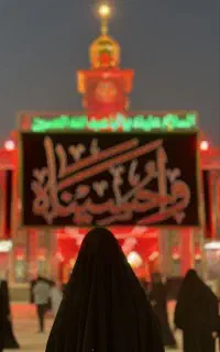 مقصد بهشت