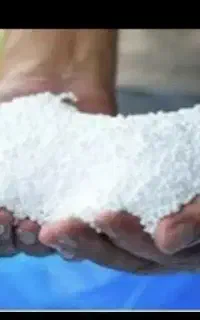 کود شیمیایی سفید