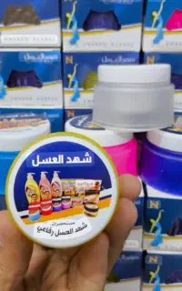 عرق گیر شهد عسل ماندگاری 48ساعته(ضمانت مرجوعی)