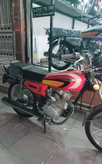 هندا