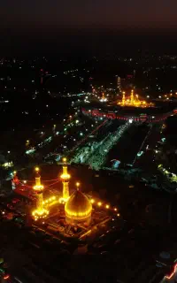 مداح خانم