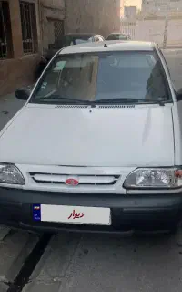 پراید فروشی