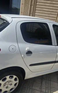۲۰۶