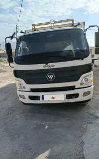 الوند مدل ۹۷ میباشد