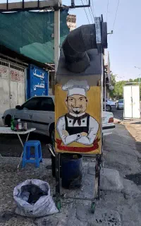 منقل کبابی و رستوران